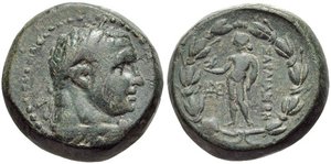 Greek-Or-Roman-Coin-I-Can't-Identify