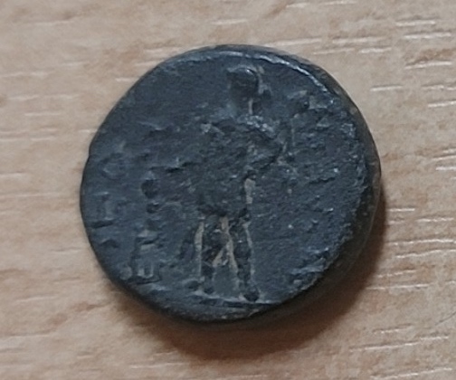 Could-You-Help-Me-Identifying-This-Greek-Coin?