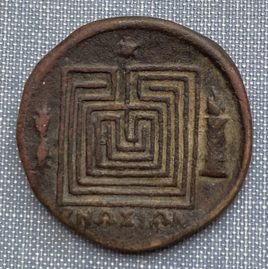Coin-From-Knossos-Crete-:-Genuine-Or-Not?