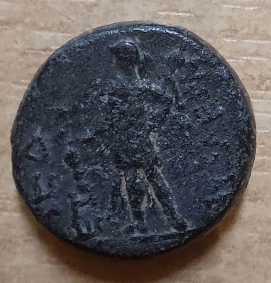 Greek-Coin-Identification-Please