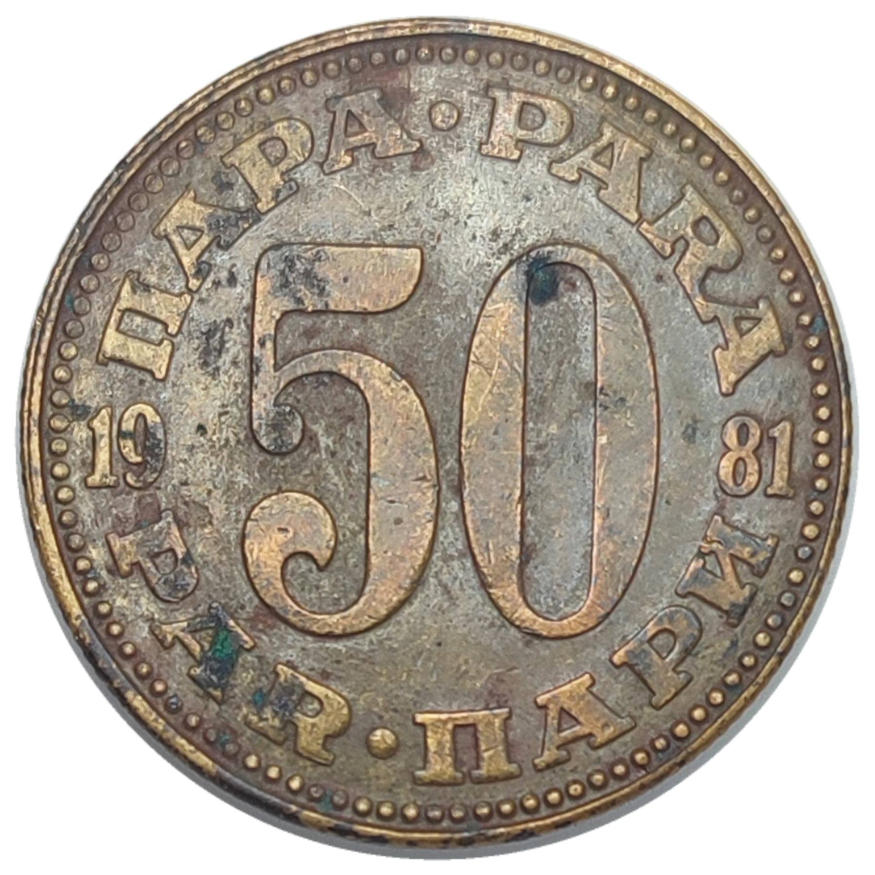 50-Para-1981-SFr-Jugoslavija-/-DDO