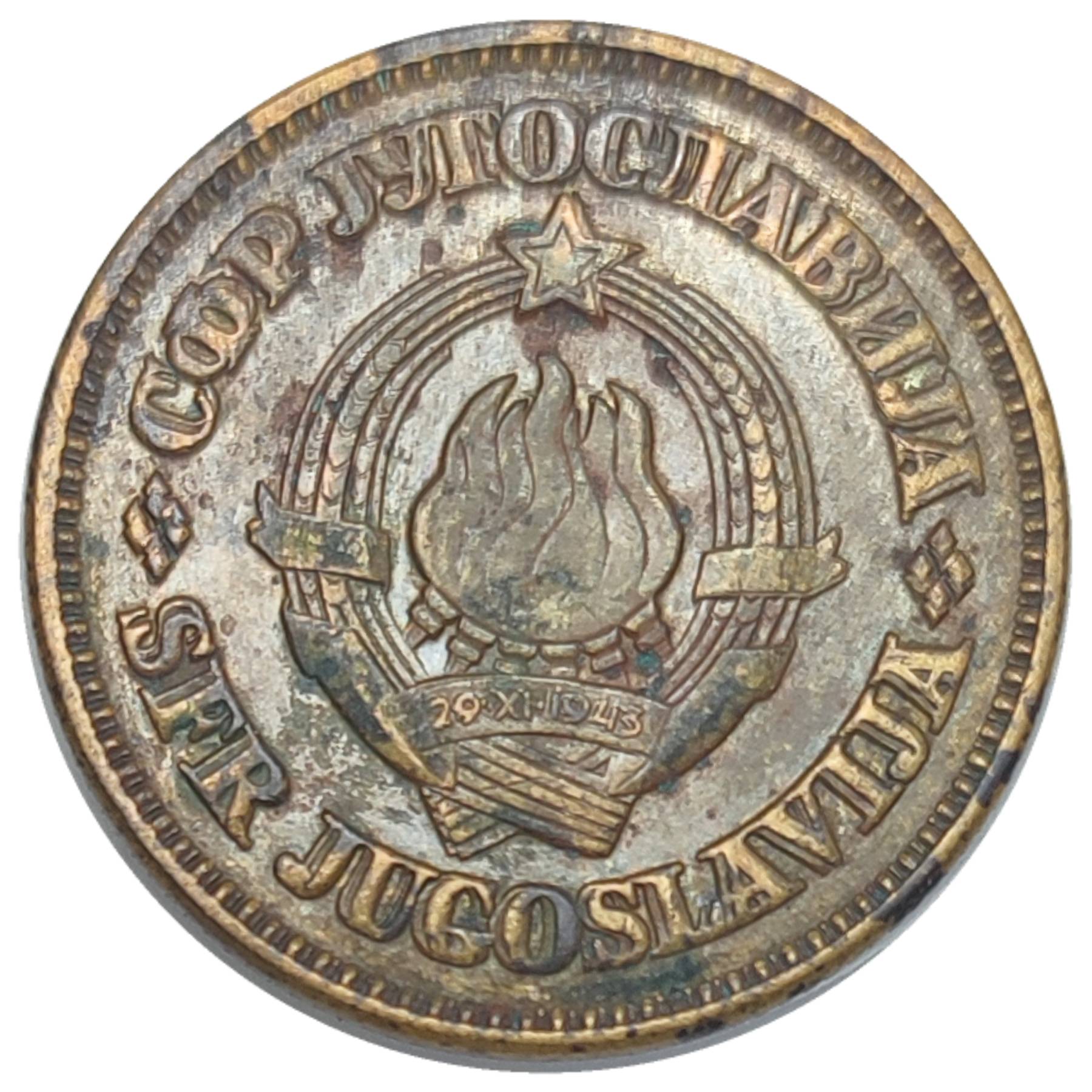 50-Para-1981-SFr-Jugoslavija-/-DDO