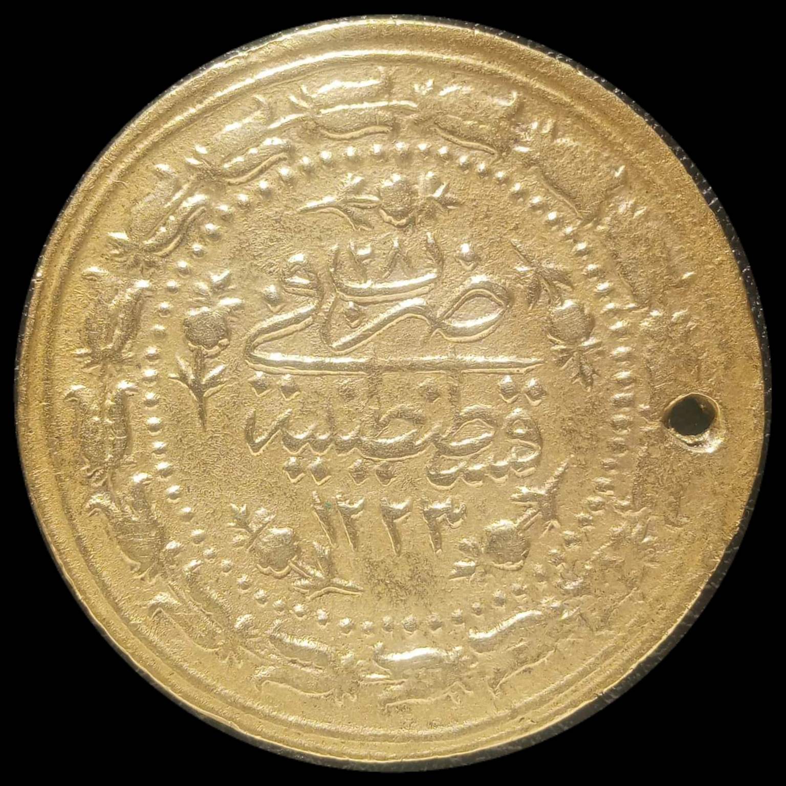 Altilik---Mahmud-II-Kostantiniyye-Mint-6-Kuruş-1223/28