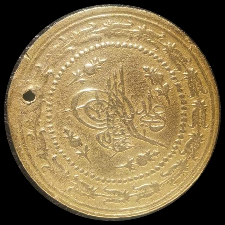 Altilik---Mahmud-II-Kostantiniyye-Mint-6-Kuruş-1223/28