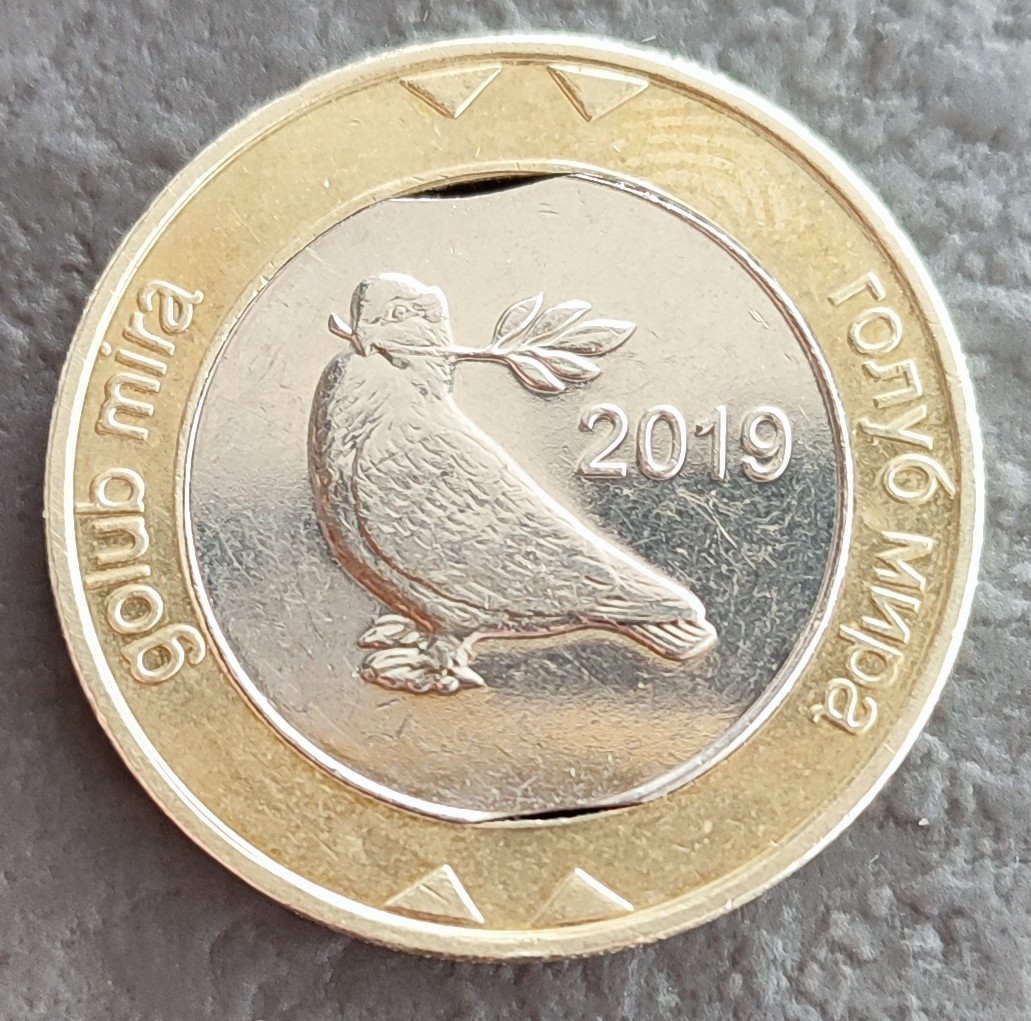 2-Konvertibilne-Marke-2019-Bosna-I-Hercegovina