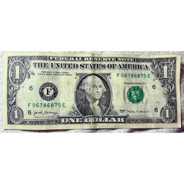 Cool-Serial-Number!
