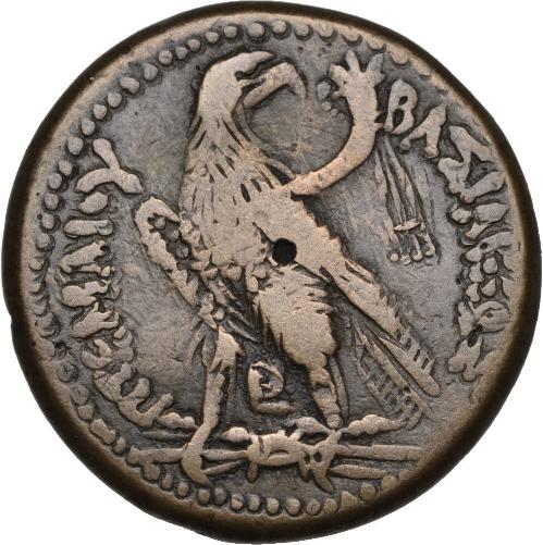 Ptolemaios-IV-Ae-Coin-With-Errors-In-The-Legend