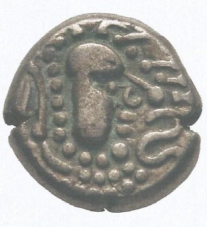 Help-With-A-Sassanian,-Gadhaiya-Silver-Coin-?