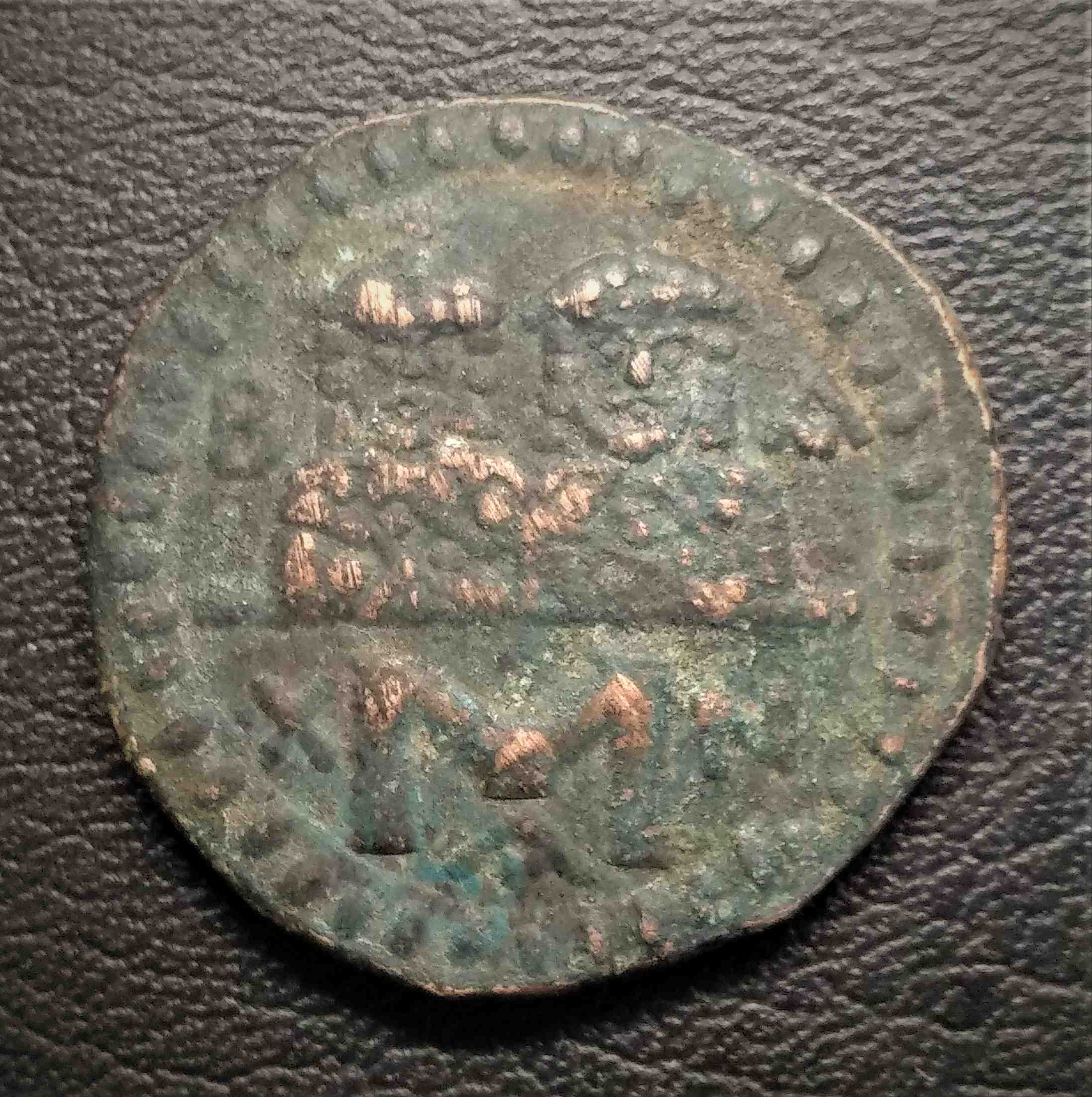 Byzantine-Coin-Or-Fantasy-Coin?