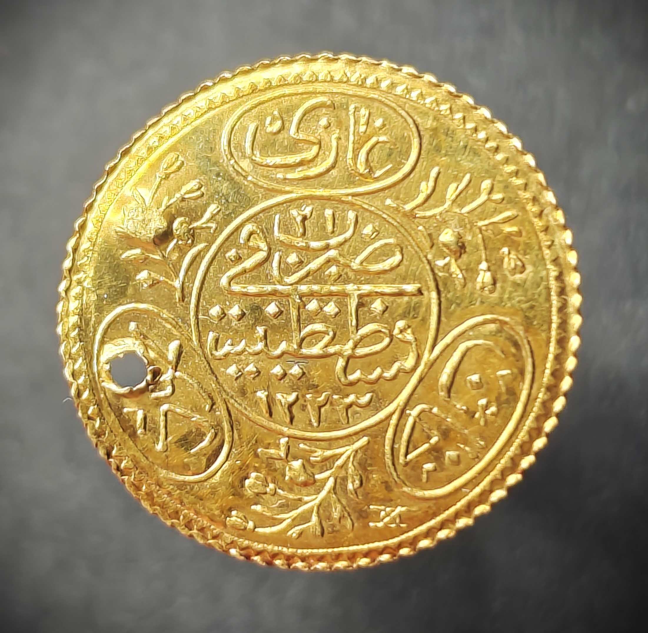 What-Is-It?-Ottoman-Empire-Id:-Imitation-Ottoman-Jewelry-Replica