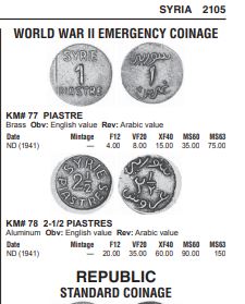 Syria-5-Piastre-1941