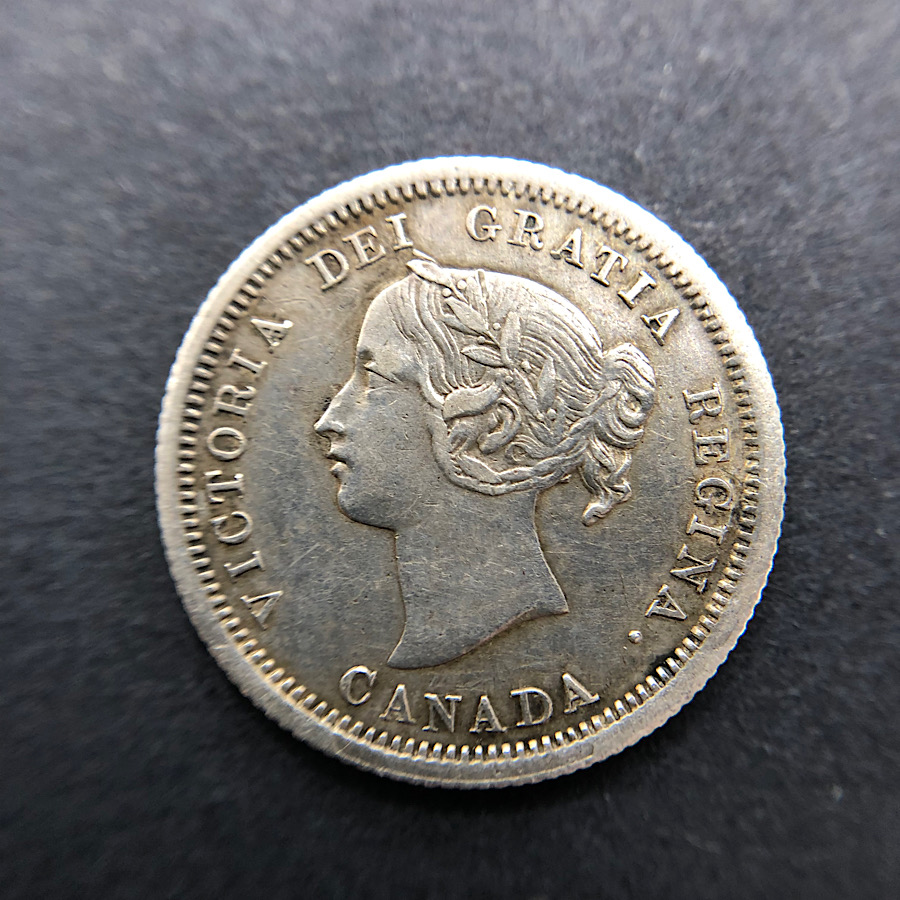 Five-Cent-1858-Small-Date