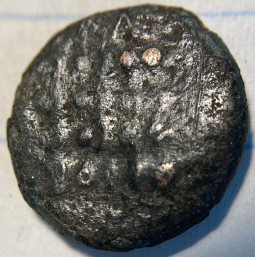 What-Is-This-Ancient-Coin?-Judea,-Greece,-?