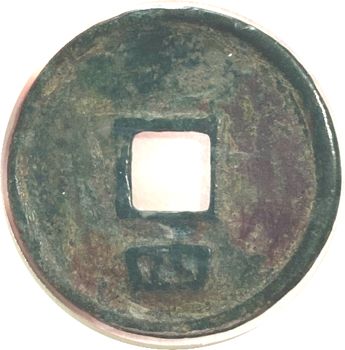 Walking-Back-From-1600-With-Dated-Coins