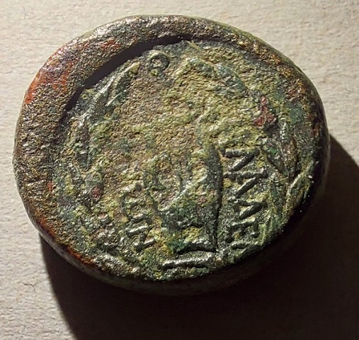 Small-Greek-Bronze-Coin