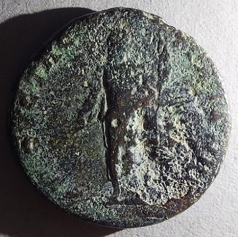 ID-Help-Please,-Provincial-Roman-Coin