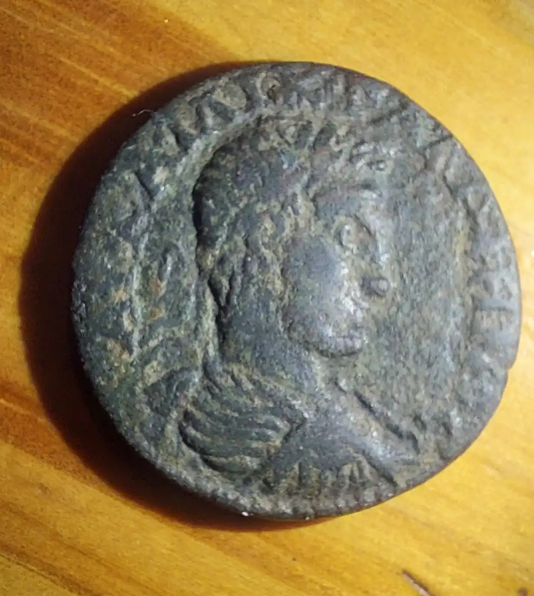 To-Identify;-Roman-Copper-With-Greek-Legend