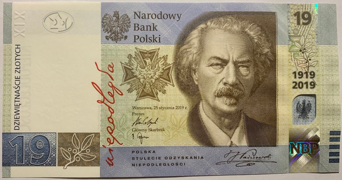 Odd-Face-Value-Bank-Notes