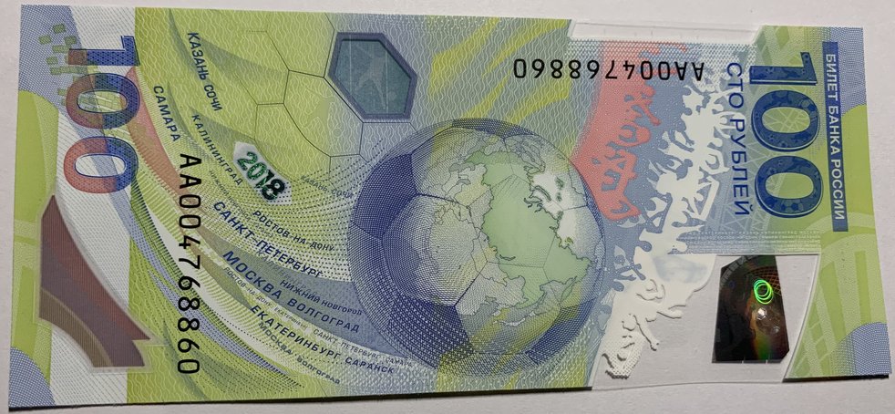 How-Far-Back-Can-We-Go?---With-Banknotes!-Second-Edition!