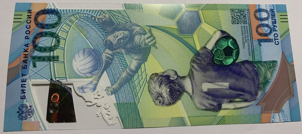 How-Far-Back-Can-We-Go?---With-Banknotes!-Second-Edition!