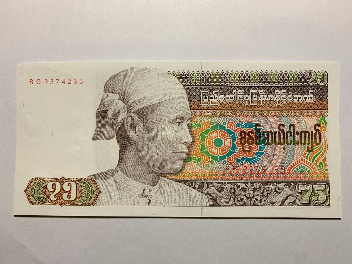 How-Far-Back-Can-We-Go?---With-Banknotes!-Second-Edition!