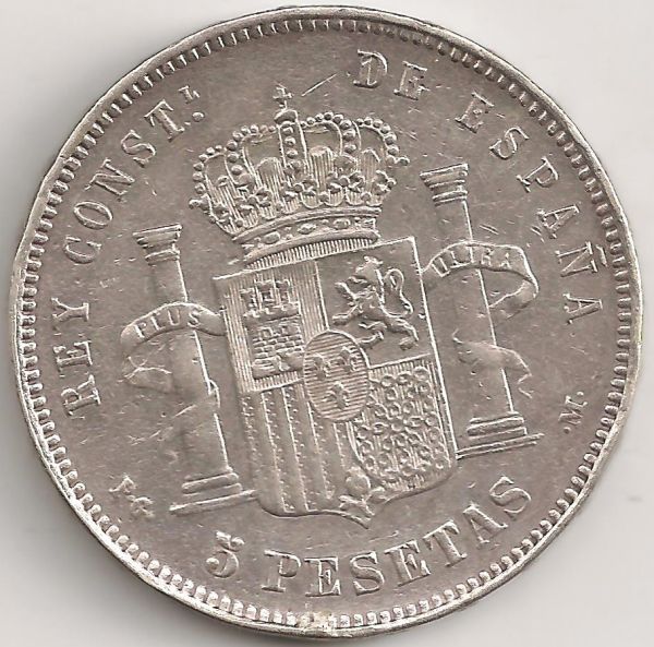 Post-Your-Coins-With-Coats-Of-Arms,-Shields,-Crests,-Crowns,--Etc.