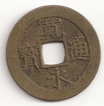 Yet-Another-Forum-Game---Numismatic-Go-Fish!