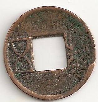 Yet-Another-Forum-Game---Numismatic-Go-Fish!