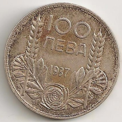 Post-Your-Agriculture-Themed-Coins!