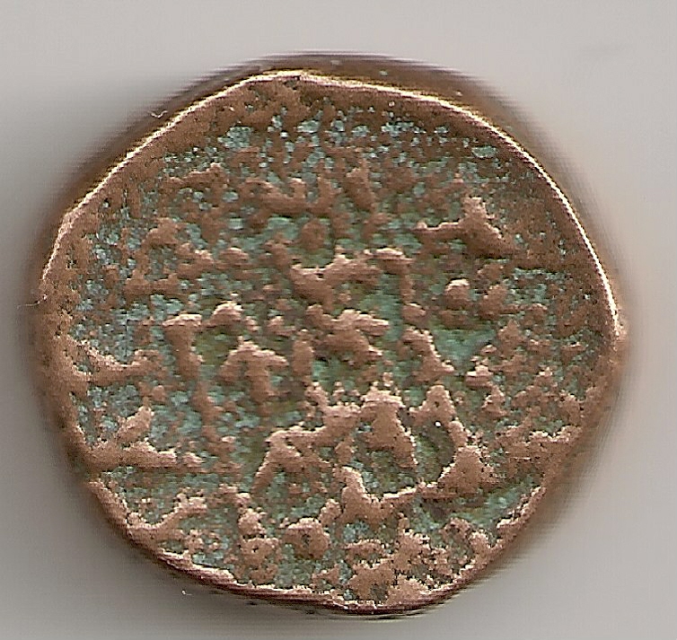 Post-Your-Agriculture-Themed-Coins!