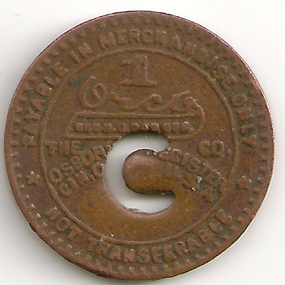 1-Cent-Aiken-County-Stores