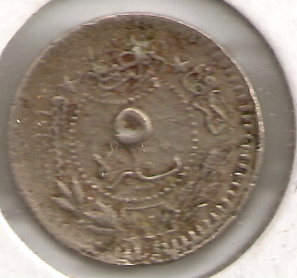 Yet-Another-Forum-Game---Numismatic-Go-Fish!