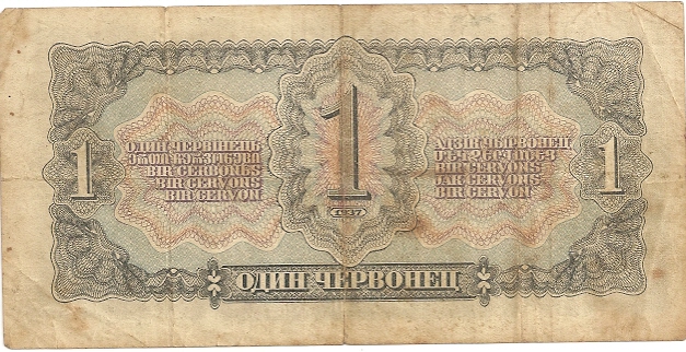 Occupied-Wartime-Notes