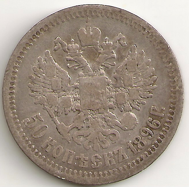 Russian-Coins-Outside-Russia