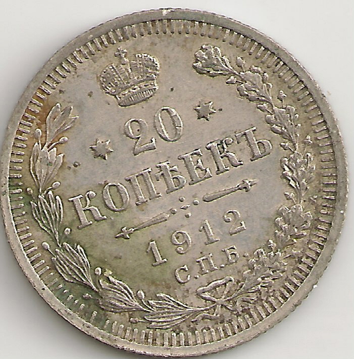 Russian-Coins-Outside-Russia