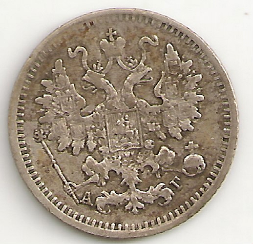 Russian-Coins-Outside-Russia