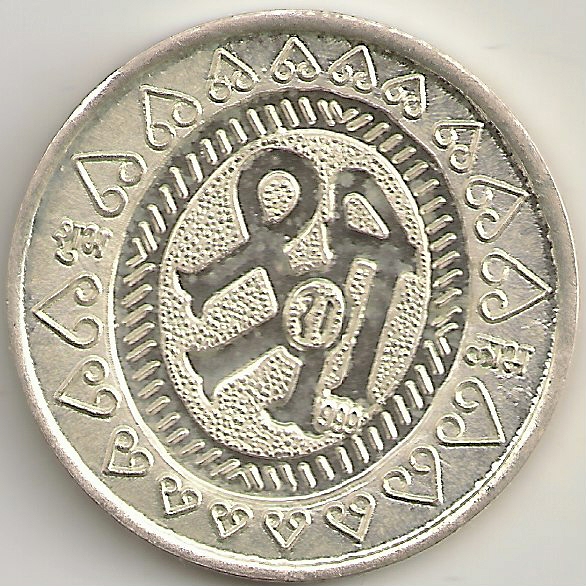 .999-Indian-Temple-Token?