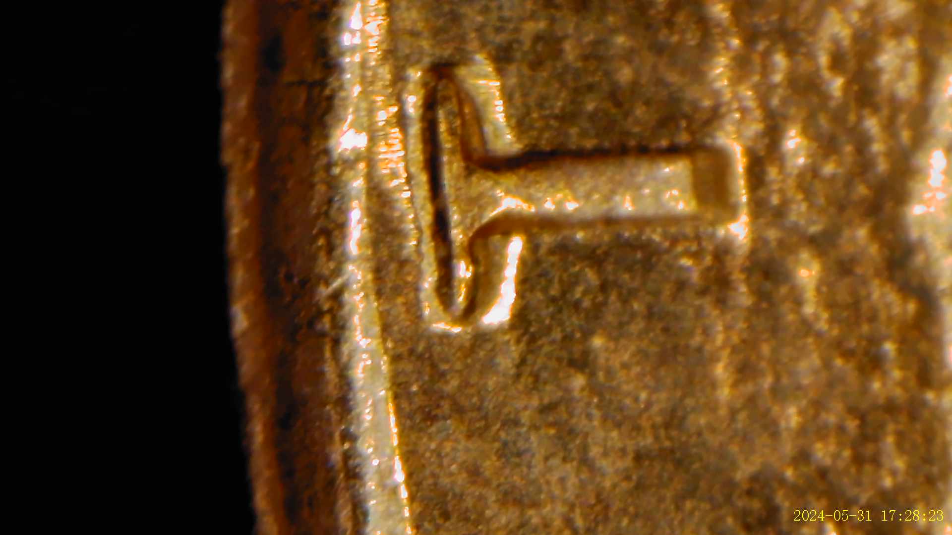 1995-D-Penny-Possible-DDO?