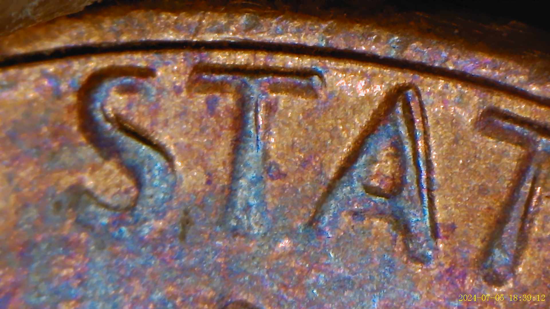 1982-Lincoln-Penny-SD-Zinc