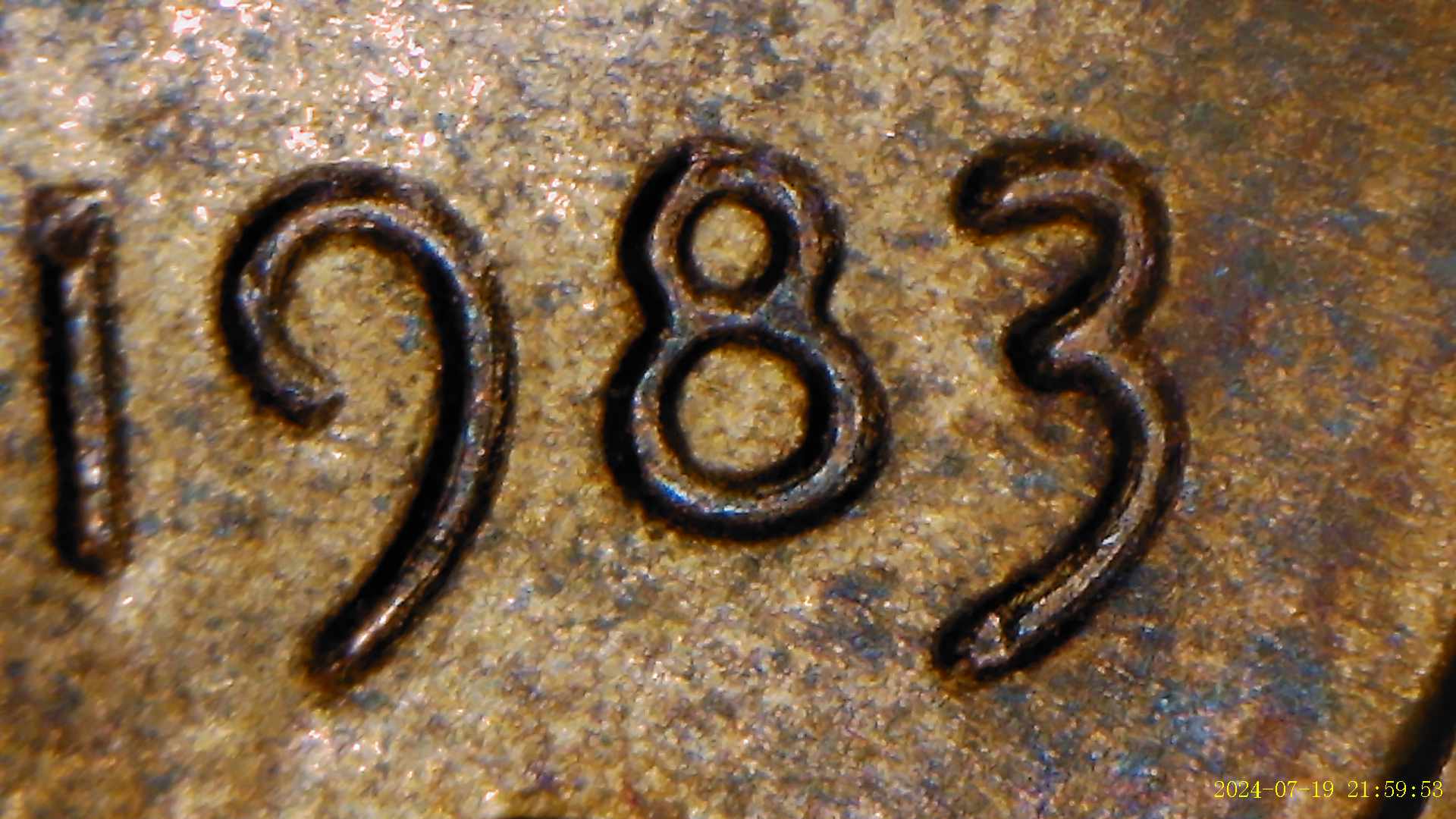 1983-D-Possible-DDO?