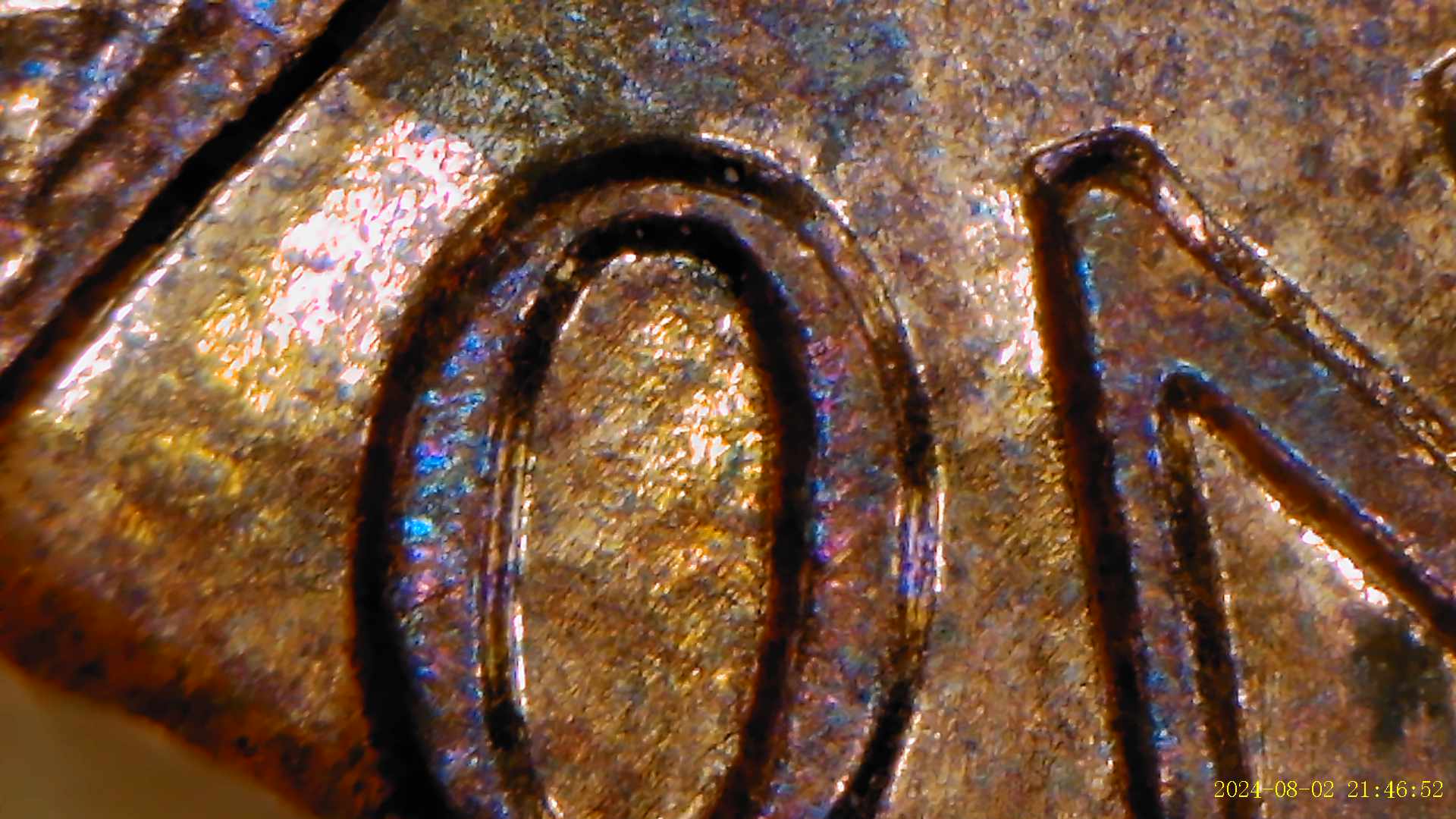 1983-Lincoln-Memorial-Cent---With-Possible-DDR?