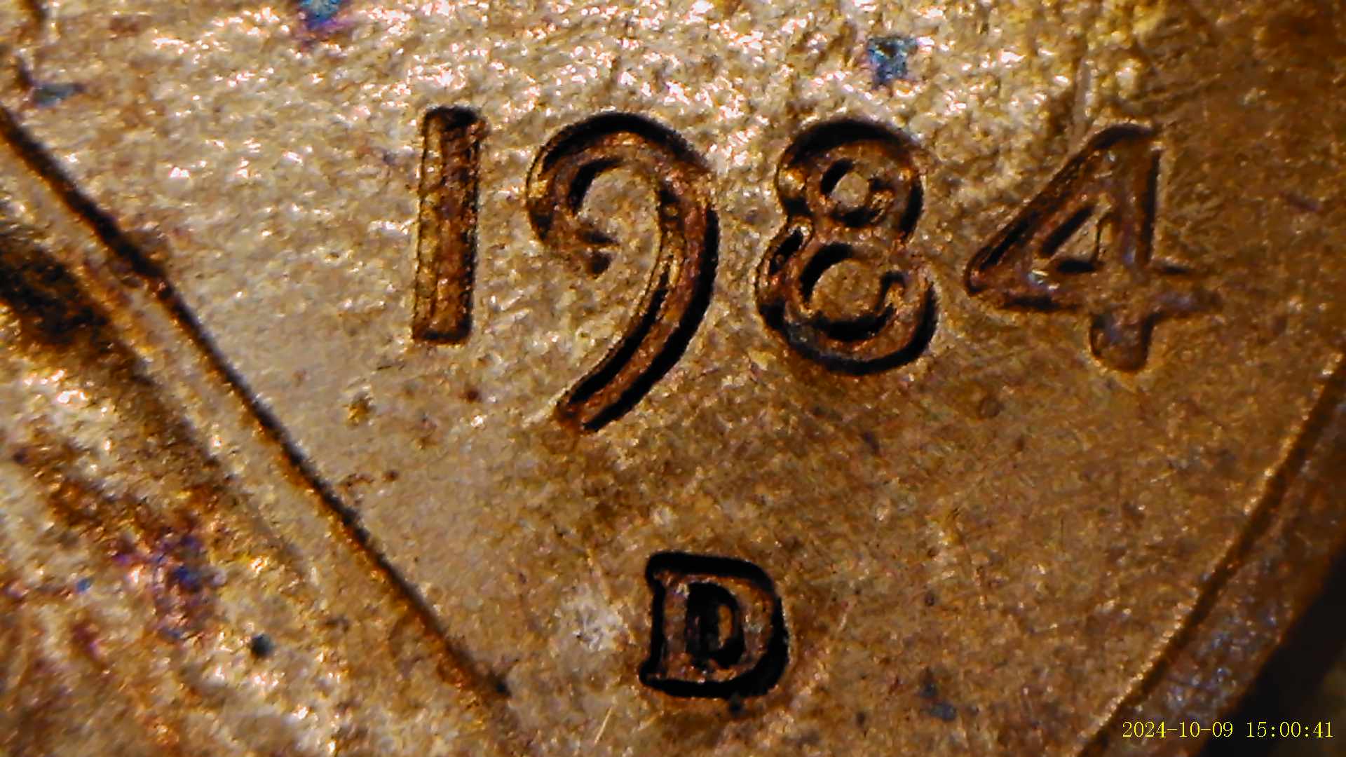 Possible-1984-D-DDO-001-Or-DDO-002
