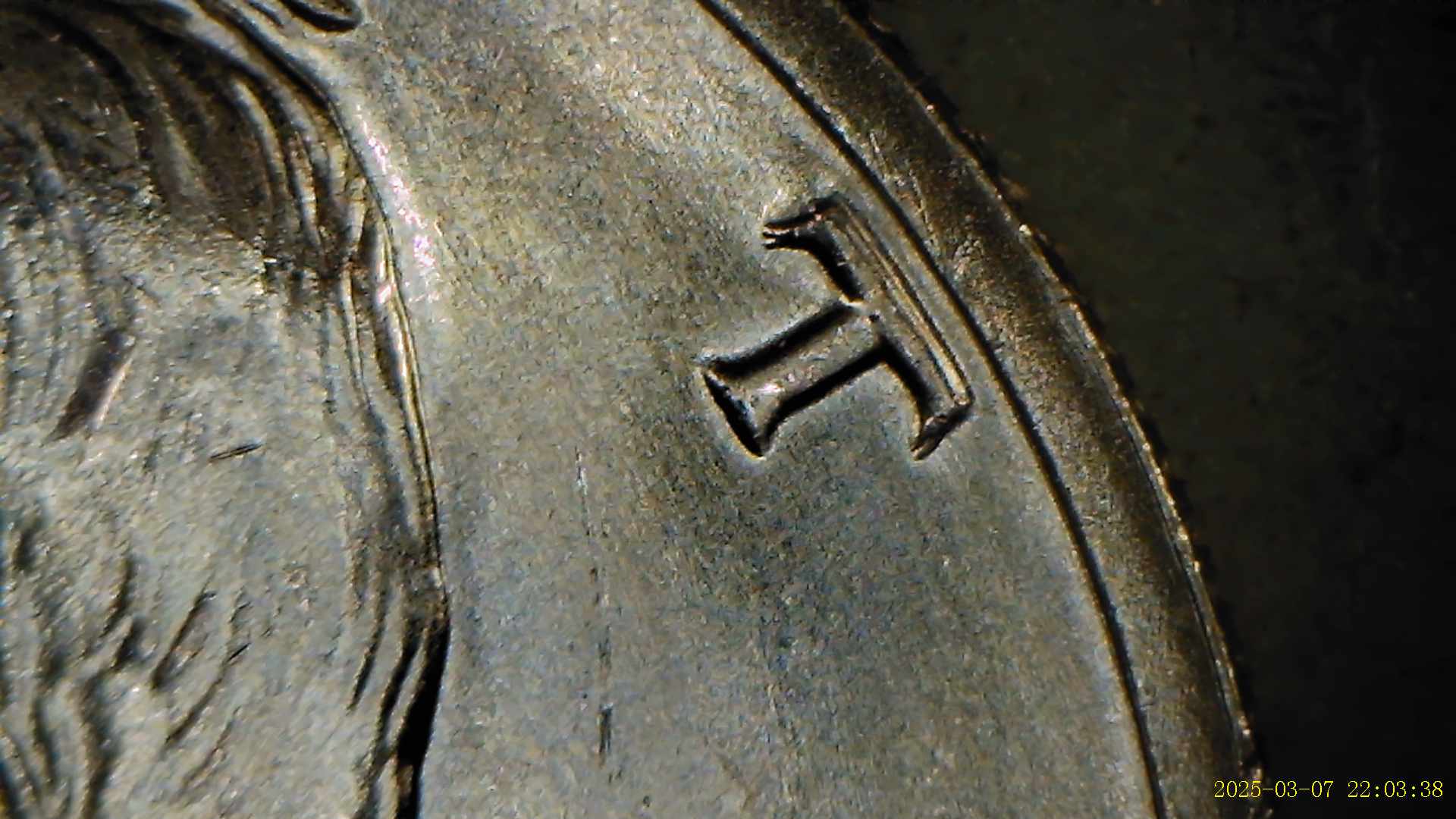 1971-D-Kennedy-Half---DDO-FS-101-Possibly?