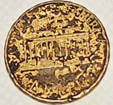 1982-D-Copper-Large-Date-Penny-Wrong-Mint-Mark-Placement?