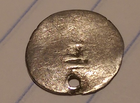 Help-With-Identifying-Arabic/Islamic-Coins