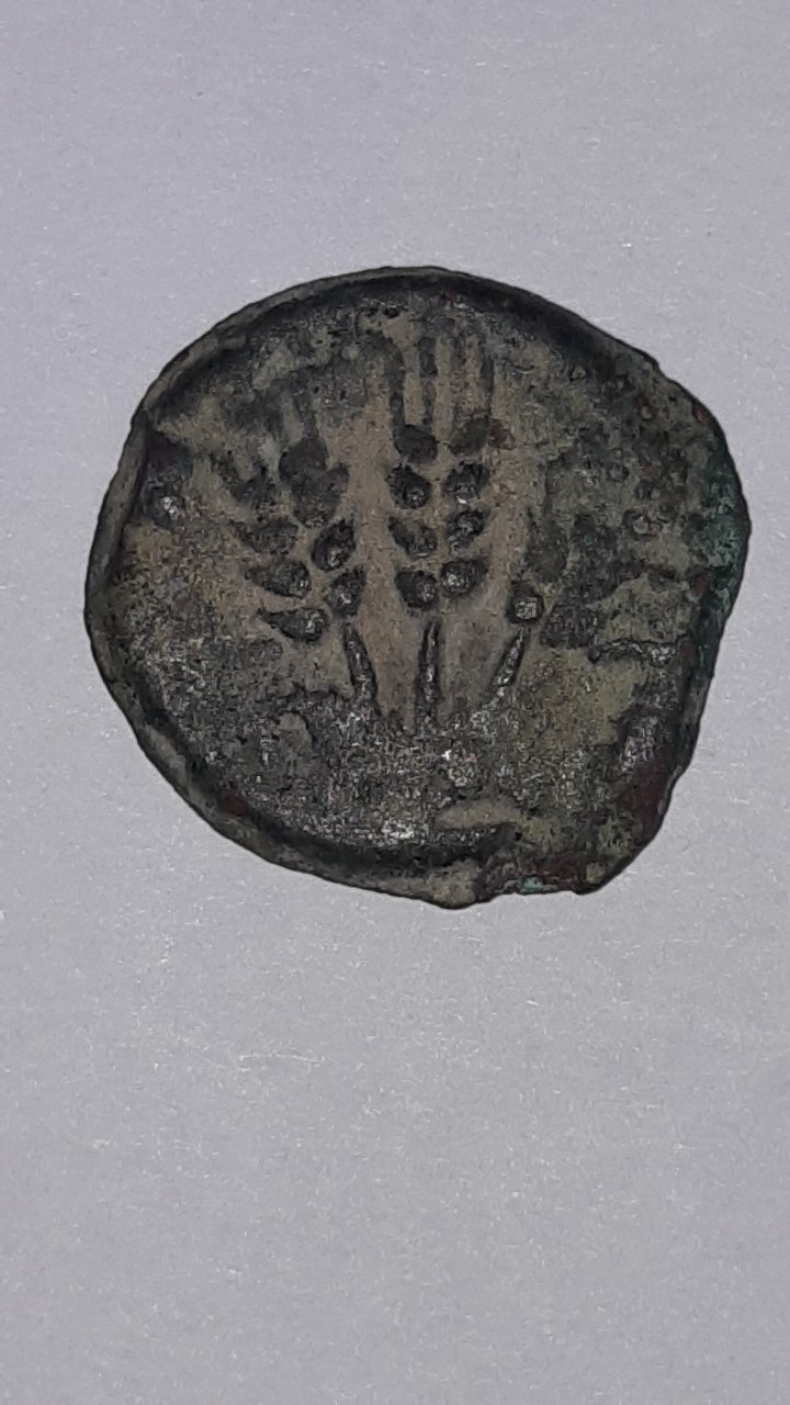 Help-Identifying-Ancient-Coin