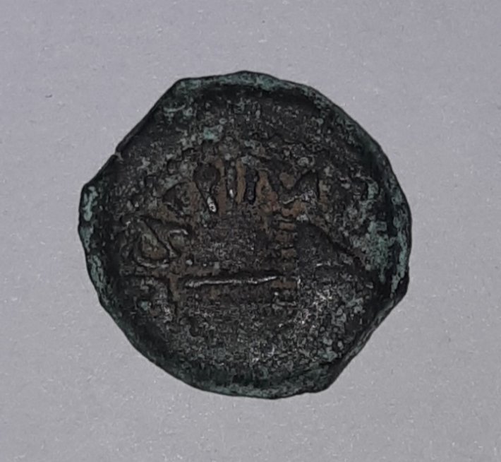 Ancient-Coin-For-Identification