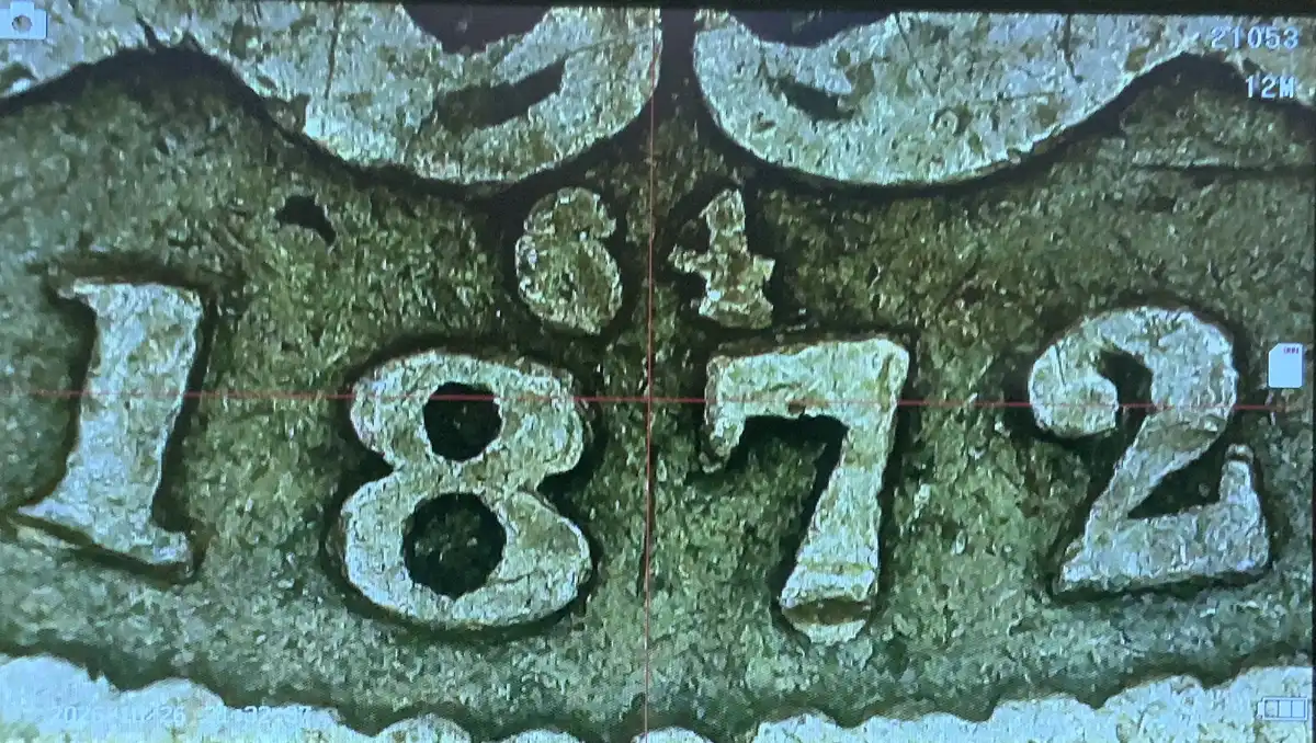 1-Shilling-1872-Die-Number