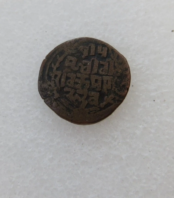 Unknown-Coin,-Please-Identify