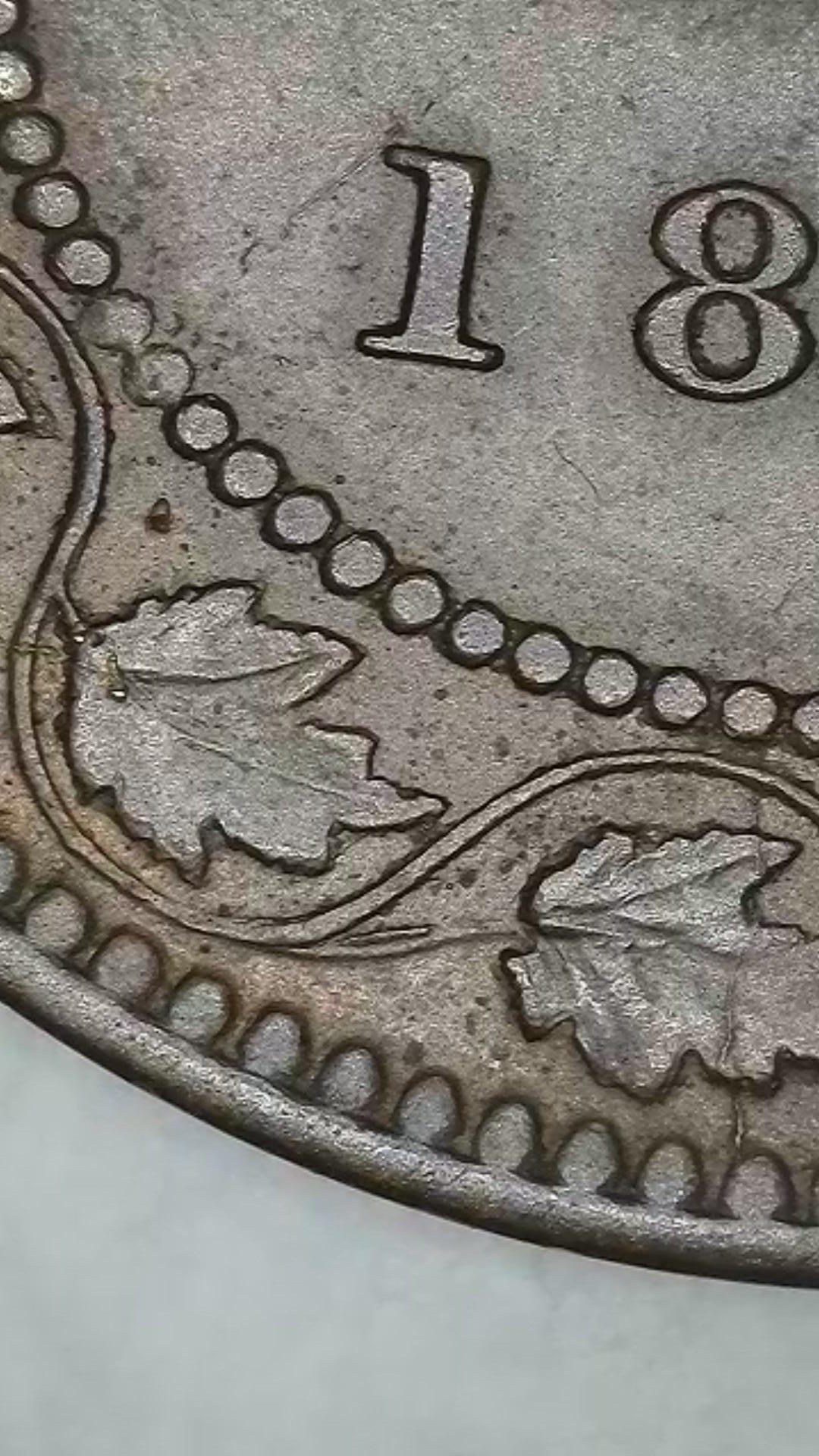 Canadian-1858-Cent-Doubled-5?-And-Broken-Vine?-But-Not-Sure